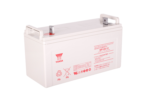 汤浅电池 NP120-12 (12V 120AH)
